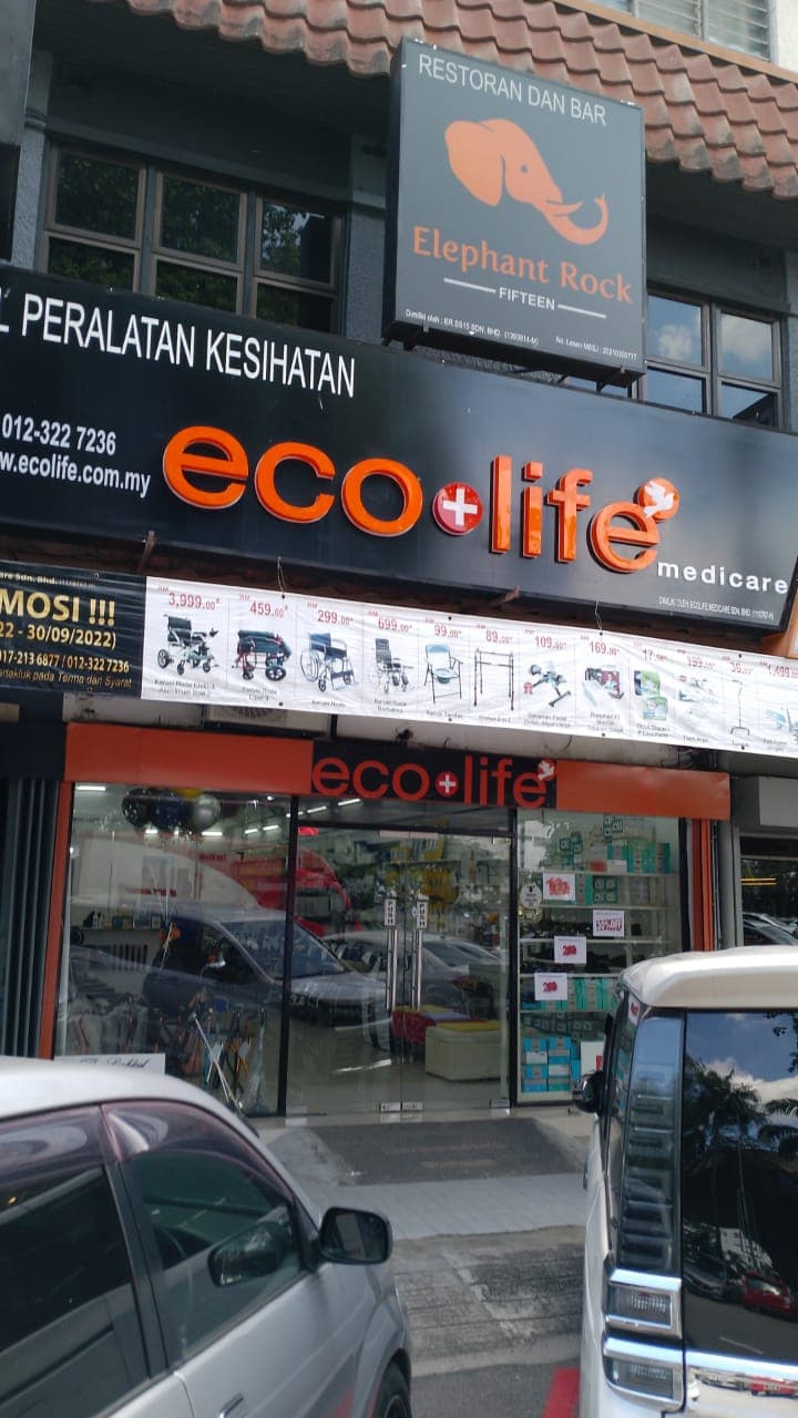 Subang Jaya ecolife photo