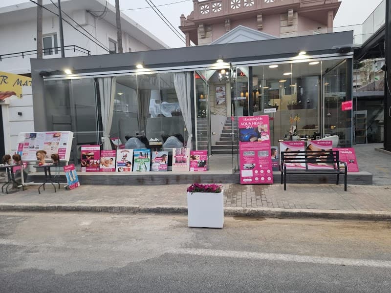 EdenSpa_Chania Nea Kydonia photo