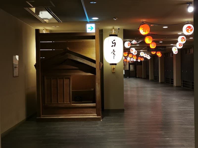 Edo Jowa Yoshi Iwaki photo