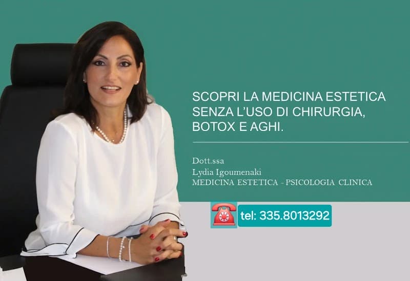 EDV Medicina Estetica Roma photo