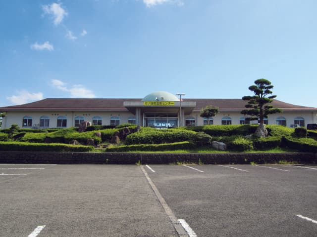 Ei Beppu Onsen Center Minamikyushu City photo