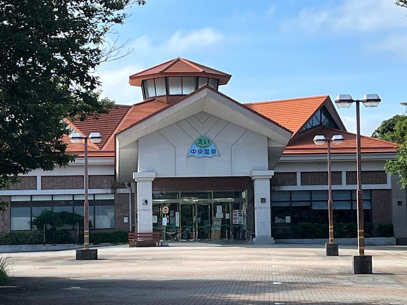 Ei Chuo Onsen Center Minamikyushu City photo