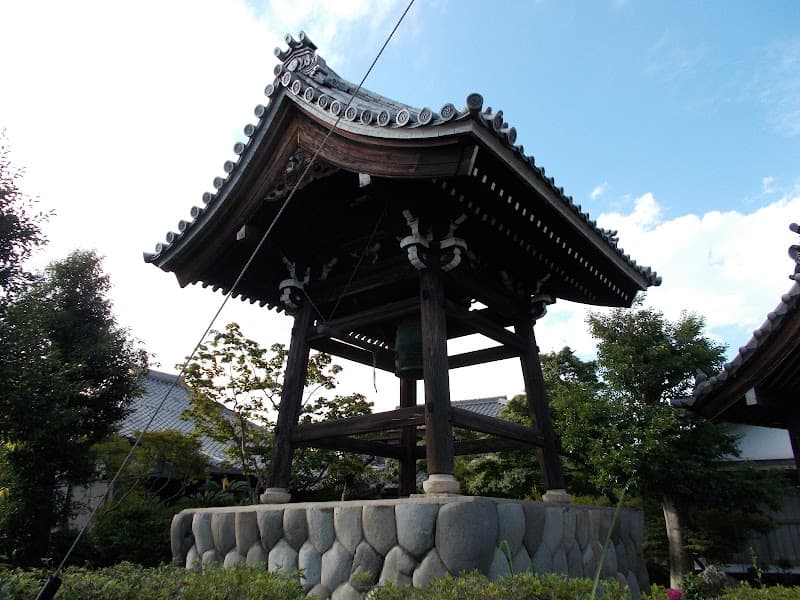 Eiraku no I Relaxation Hashima District, Ginan Town photo