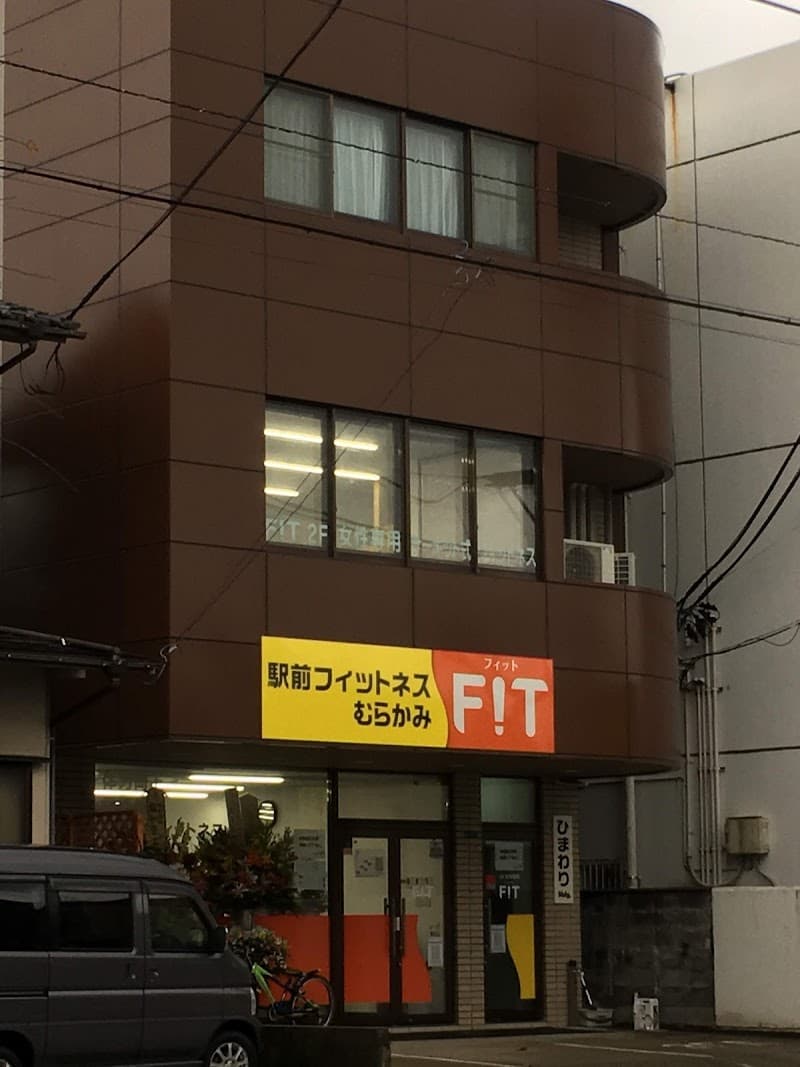 Ekimae Fitness Murakami Fit Murakami City photo