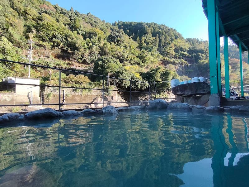 Ekimae Onsen Hita City photo