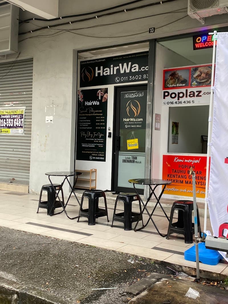 El Mayra Spa Muslimah - Ipoh Chemor photo