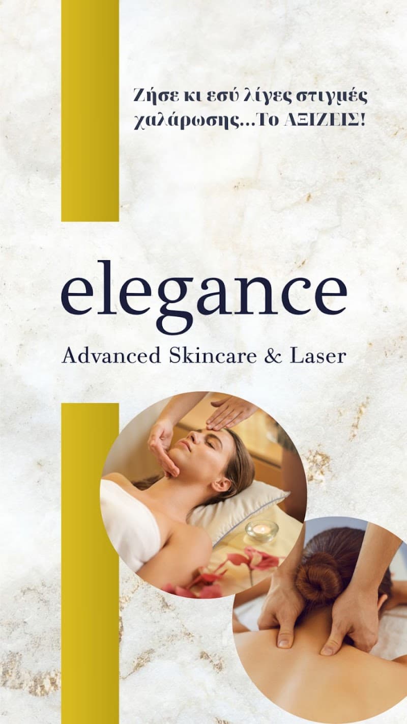 Elegance Health and Beauty Center Maditou 9-11 photo