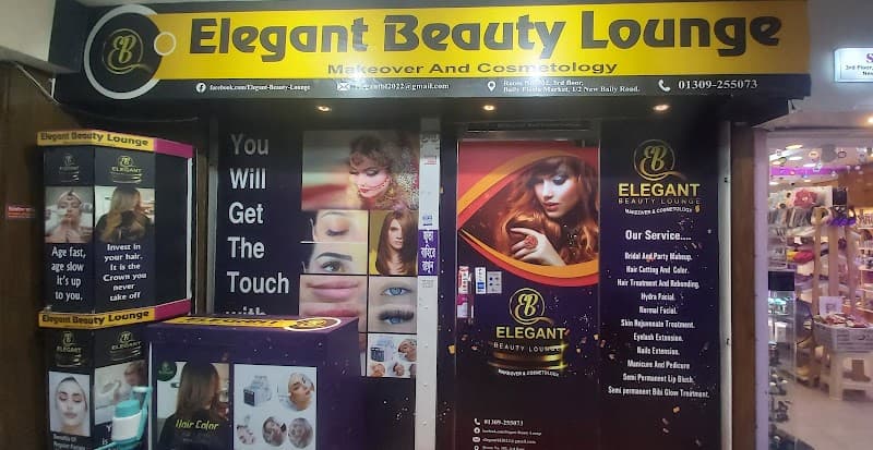 Elegant Beauty Spa Black C photo