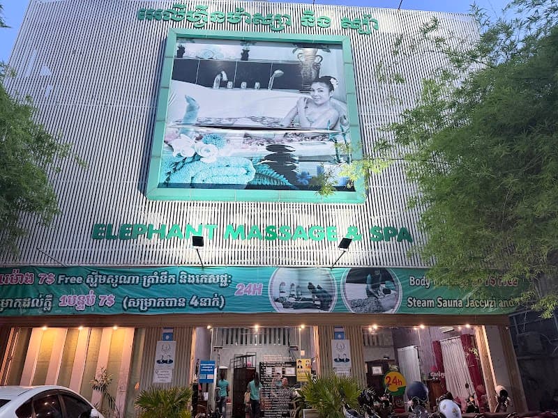 Elegant Foot Massage Shop Phnom Penh photo