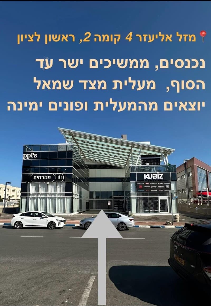 Elena Golden Hands IL 6334110 photo