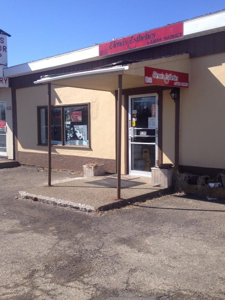 Elena's Esthetics Cape Breton photo