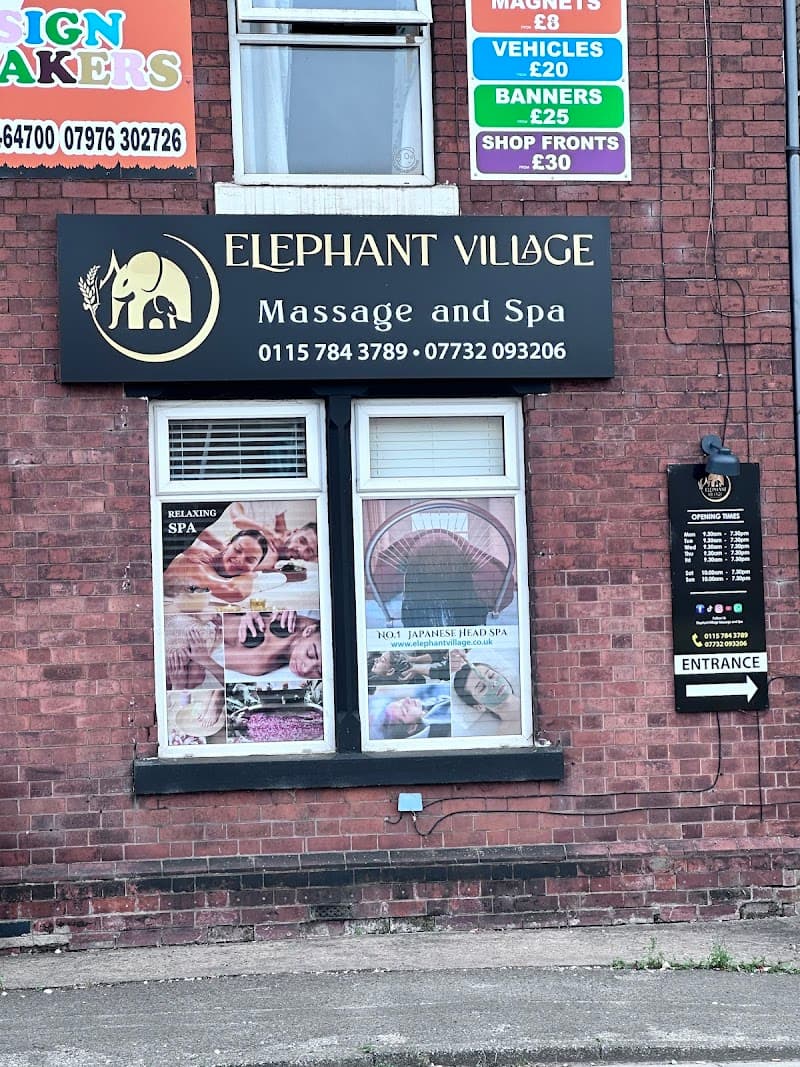 Elephant Village Massage and Spa Nottingham photo