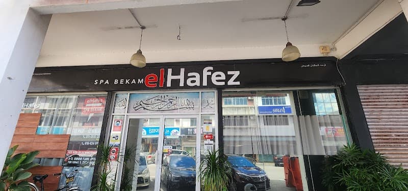 Kuantan elhafez spa bekam dan urutan kuantan photo
