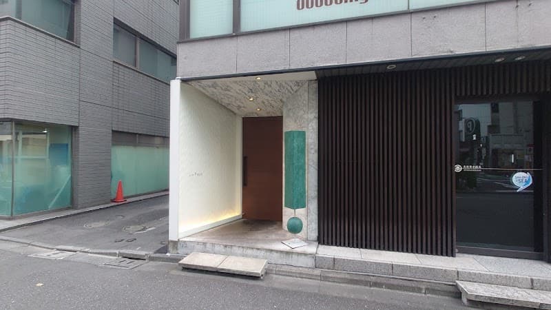 Elite Bi Praxi Chuo City photo