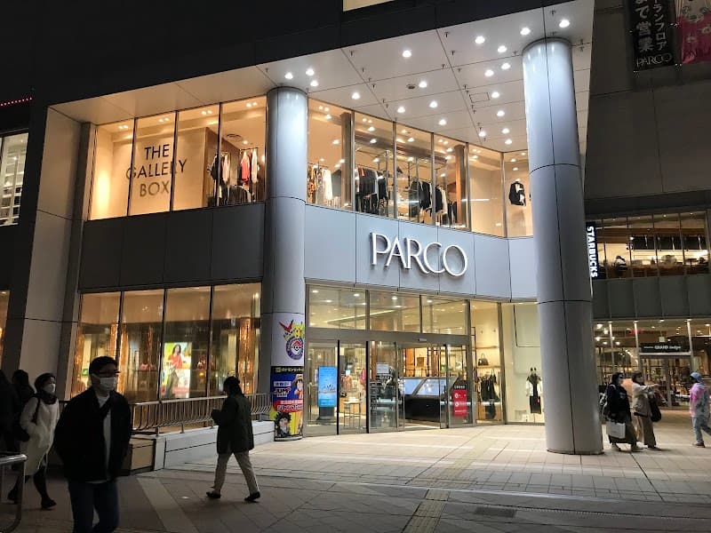Elsen in Miyagi Prefecture Sakurano Sendai Store Esthetic Experience Sendai Aoba Ward photo