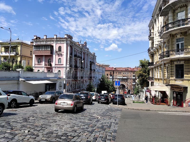 Elvish Mint Liuteranska St photo