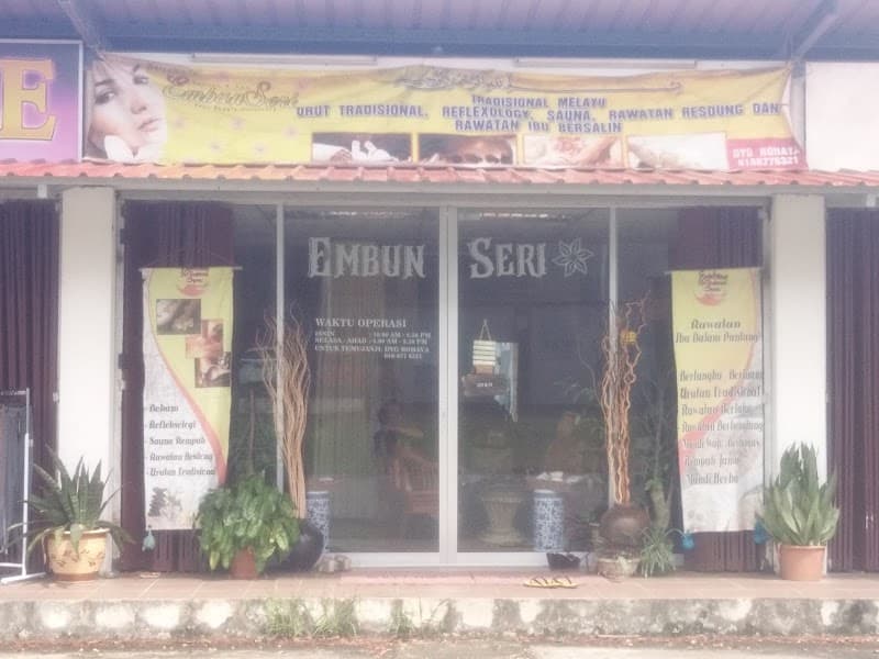 Embun Seri Mukah photo