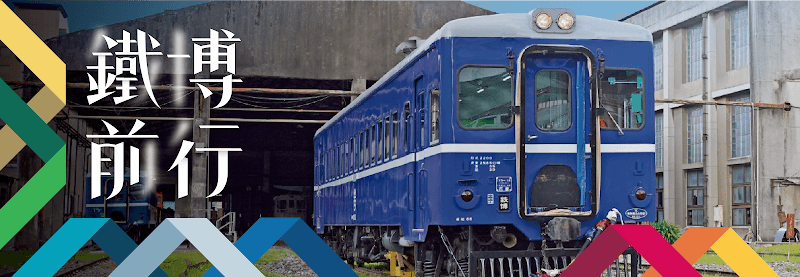 Emperor Jade Energy Sweat Steaming Hall New Taipei City photo