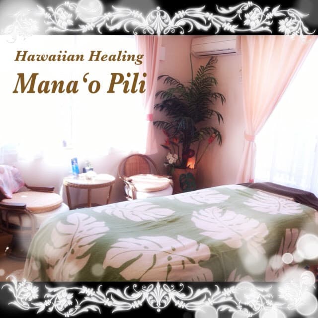 Energy Healing Riorugu Yachiyo City photo