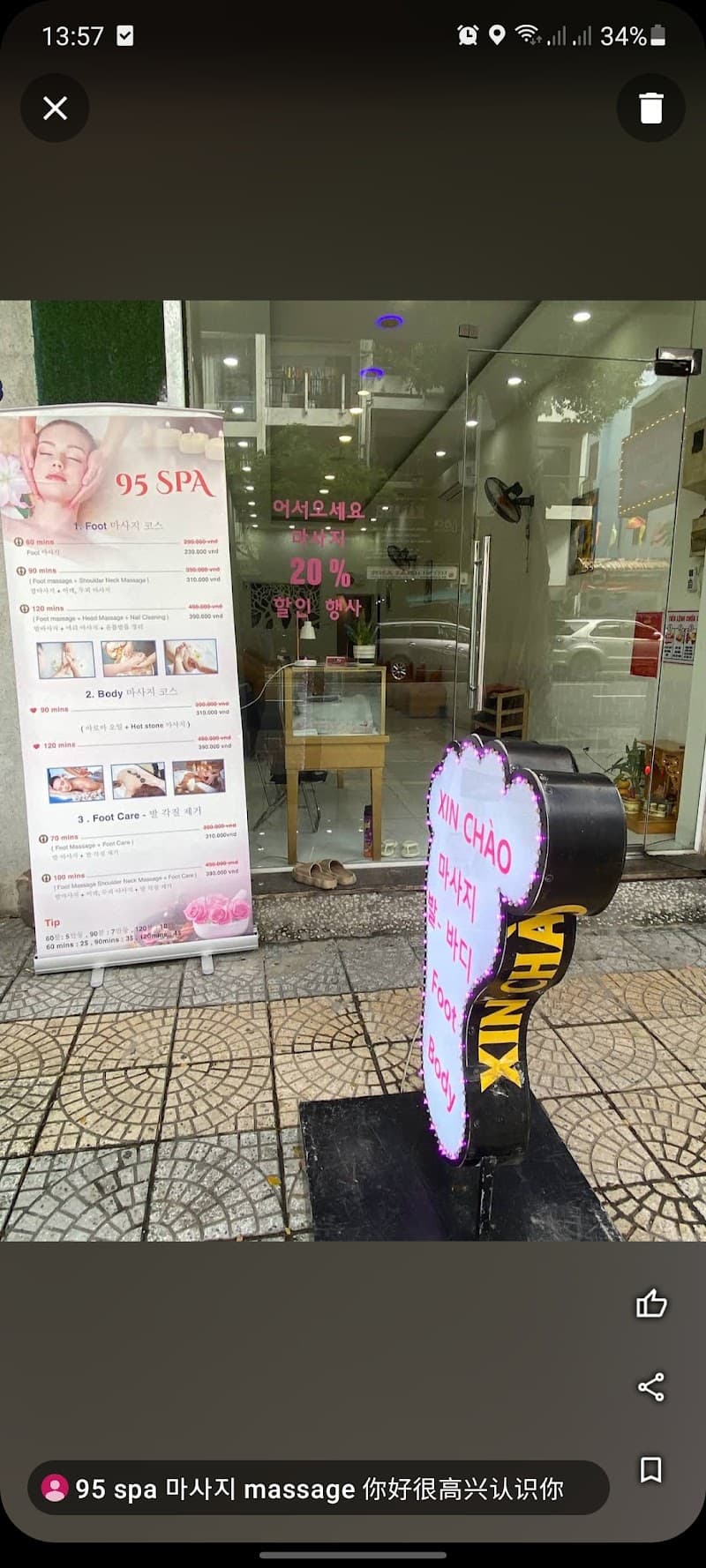 Enjoy's Day Spa Quận Hải Châu photo