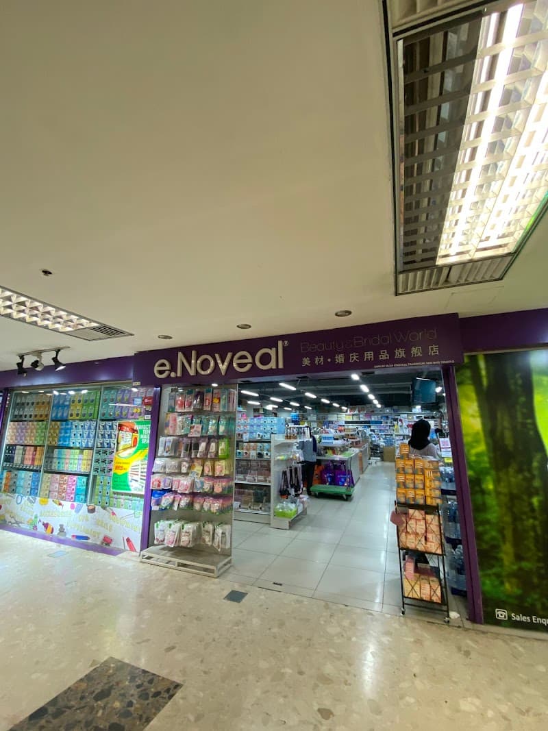 eNoveal | Kota Kinabalu photo