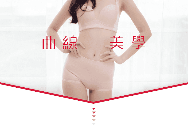 Envus Hong Kong photo