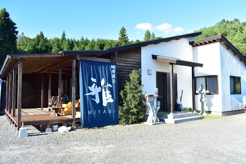 Enzyme Bath Miyabi Higashihiroshima City photo