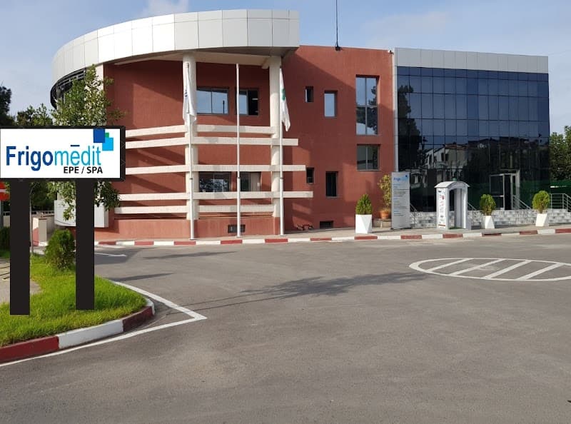 Epe-FRIGOMEDIT /SPA. El Rouiba photo