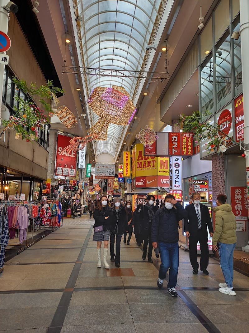 Ercene Namba Store Chuo Ward, Osaka photo