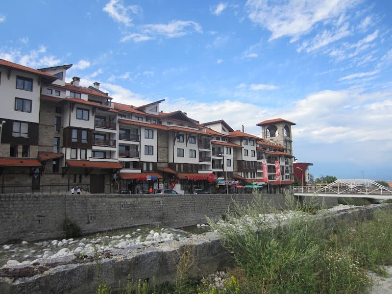 Erma spa hammam Bansko "Pirin" Str. 96 photo