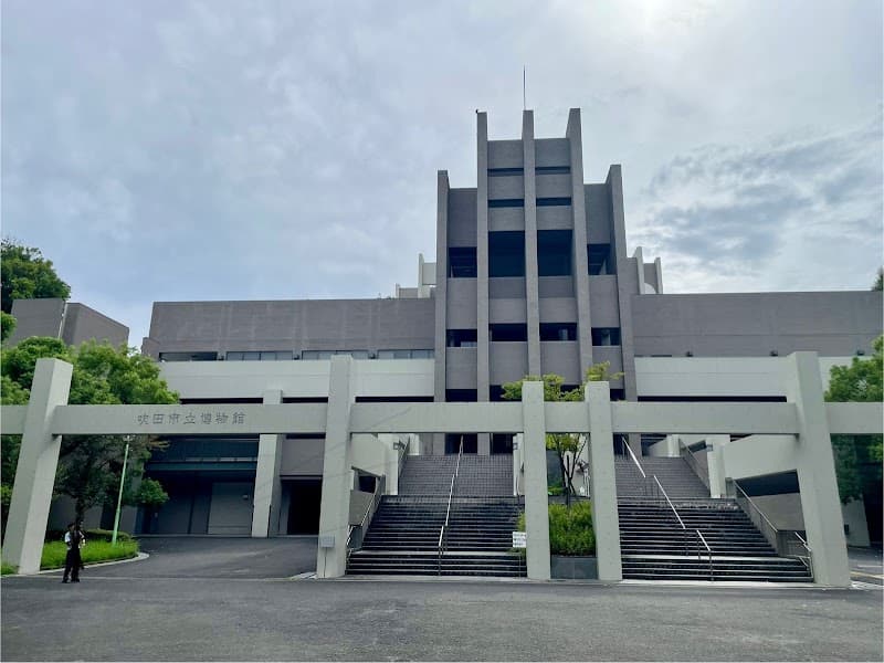 Erukurensu Suita City photo
