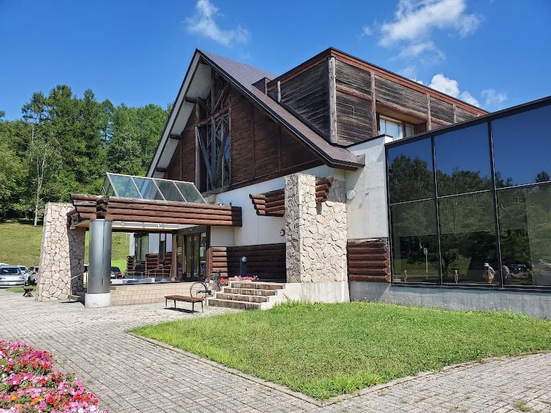 Erumu Kogen Onsen Yuttari Akabira City photo