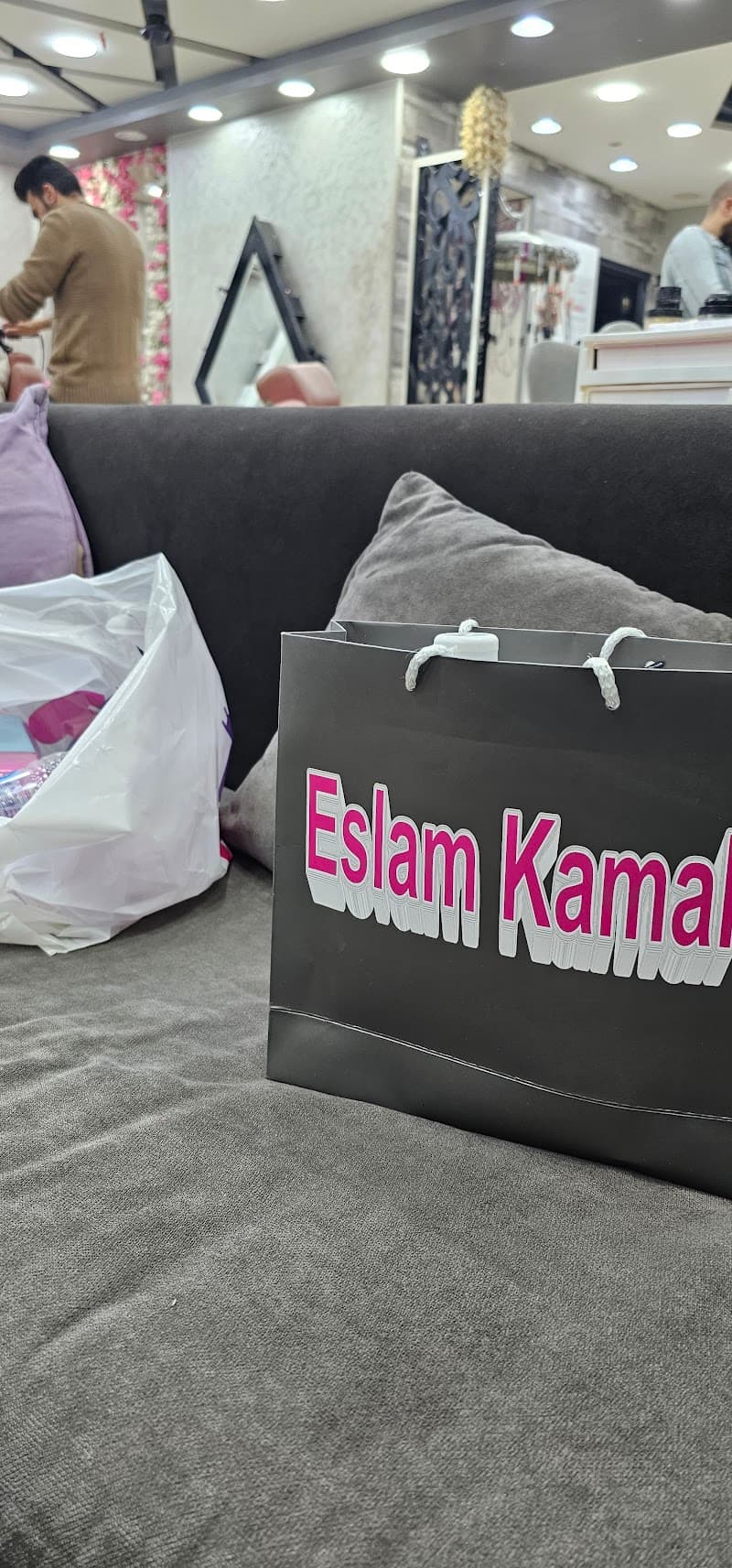 Eslam Beauty Center Tala Center photo