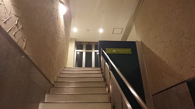 Espa Sampa Kusatsu City photo