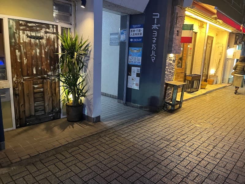 Espero Yokosuka City photo