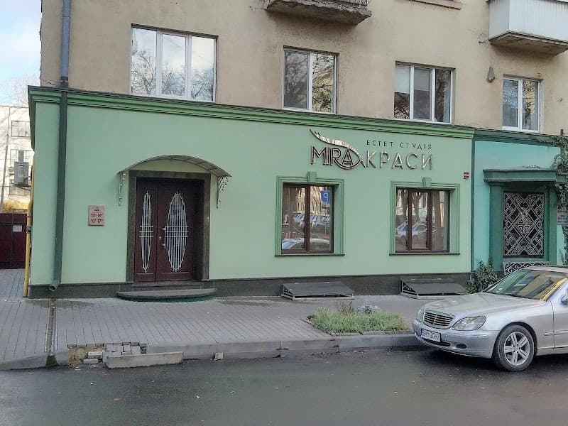 Estet Studiya Mira Krasy Ternopil photo