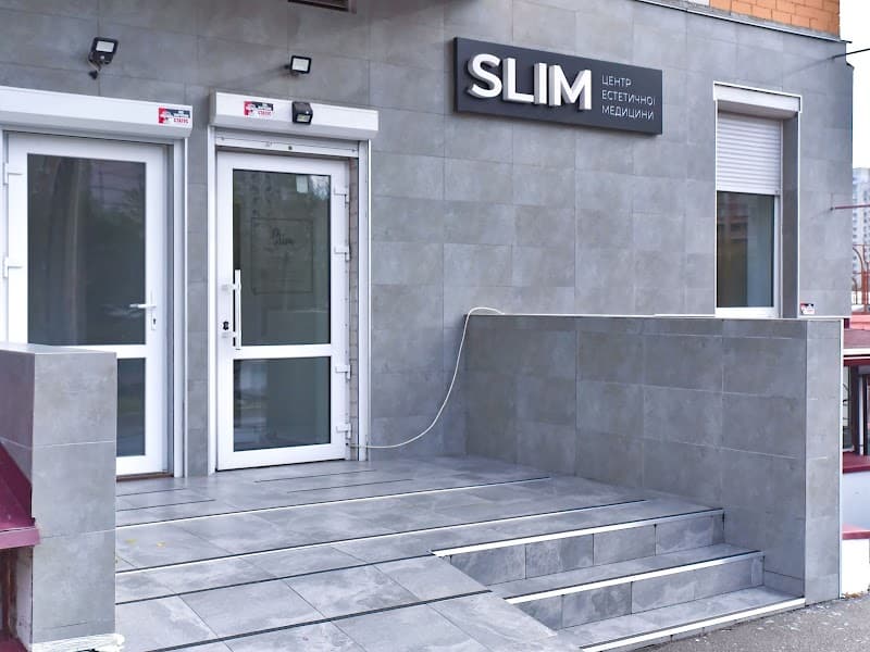 Estetic SLIM Studio Liuteranska St photo