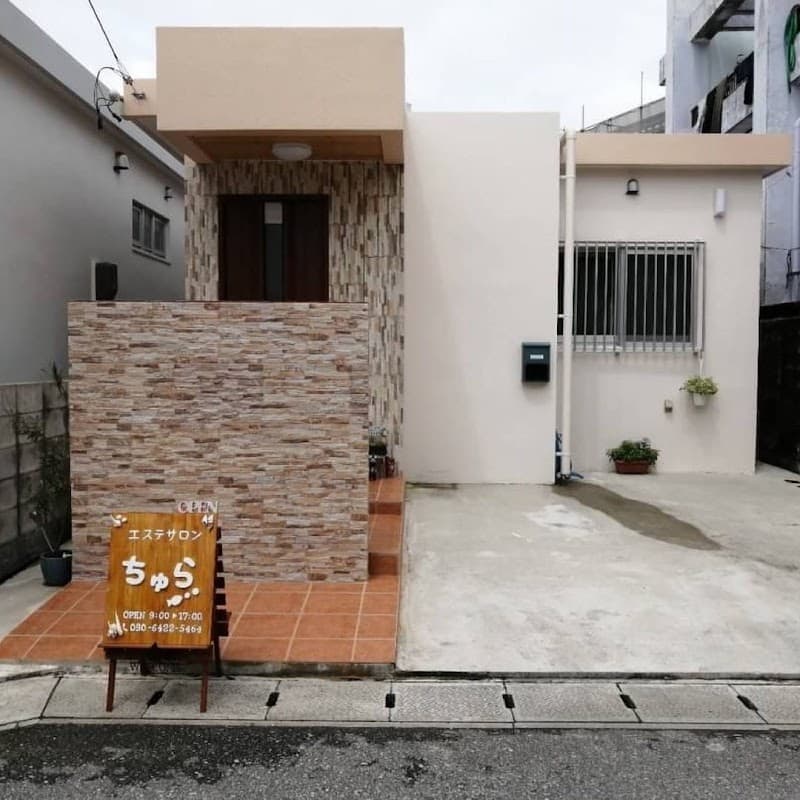 Esthe Salon Kuria Okinawa City photo