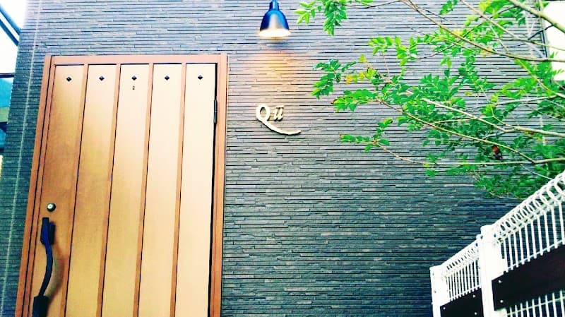 Esthe Salon Qw's (Queens) Chuo Ward, Hamamatsu photo
