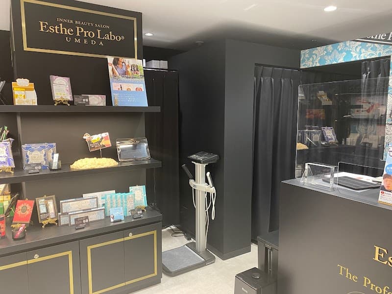 Esthe Space Diet Labo Kita Ward, Osaka photo