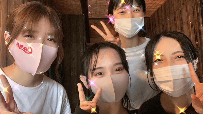 Esthetic and Rilax u.an Higashihiroshima City photo