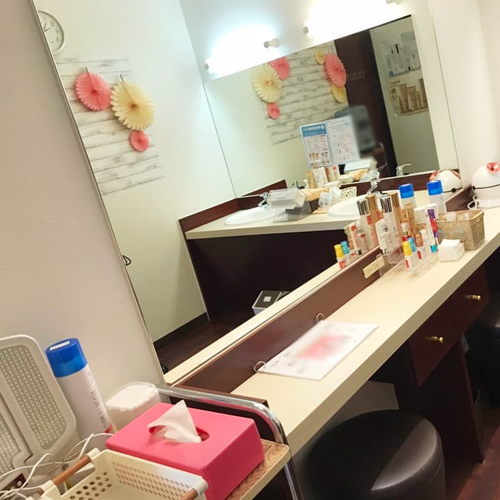 Esthetic Eye Bisousho Tokorozawa photo