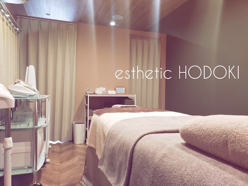 Esthetic Hodoki Fukuyama Kanbe Esthe Blemish/Wrinkle/Pores/Acne/Sagging/Small Face/Body Fukuyama City photo