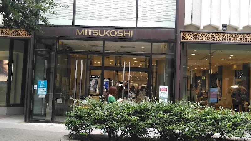 Esthetic Jubiran Takamatsu Mitani Store Takamatsu City photo