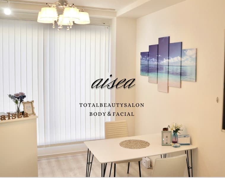 Esthetic Salon aisea Naka Ward, Nagoya photo