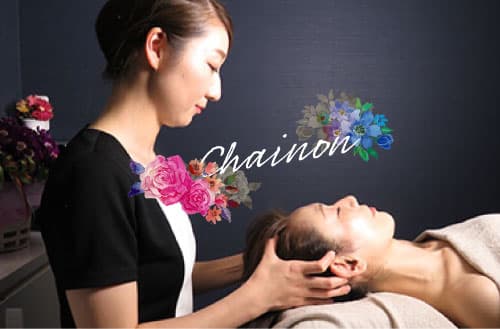 Esthetic Salon Chainon Niigata-shi photo