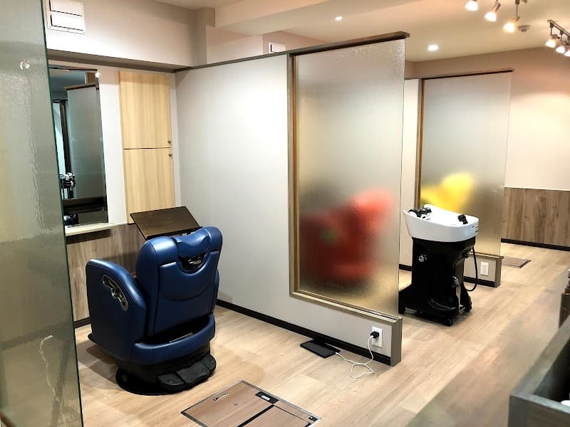 Esthetic Salon Ryuko Morioka photo