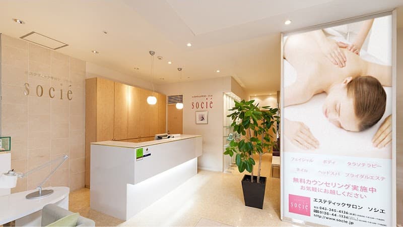 Esthetic Salon The Seasons Chiba Store Chuo Ward, Chiba City photo