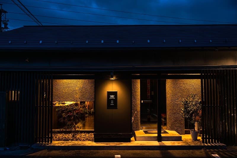 Esthetic Salon (Tiara) Nishi Gifu Branch photo