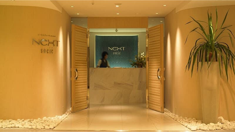 Esthetic & Spa Beauty Avenue Socie Shibuya Ward photo